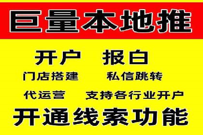 体育品牌如何利用SEM推广扩大市场份额